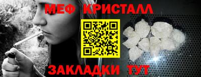 дживик Волжский
