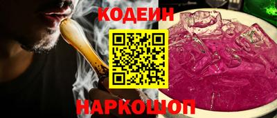 скорость Волжск
