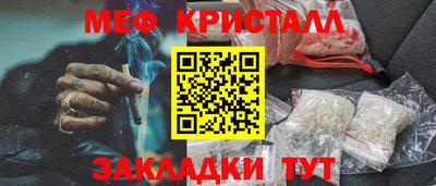 дживик Волжский