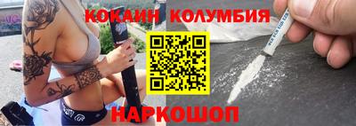 дживик Волжский