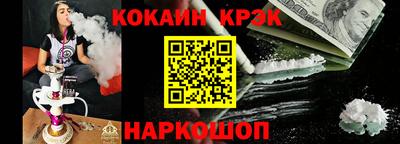 скорость Волжск