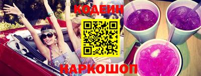 дживик Волжский