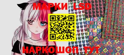 скорость Волжск