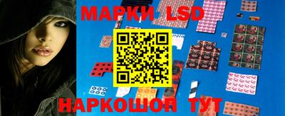 скорость Волжск