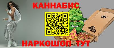 бутик Изобильный
