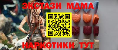 дживик Волжский