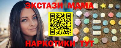 дживик Волжский