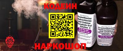 дживик Волжский