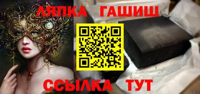 дживик Волжский