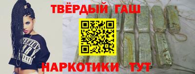 скорость Волжск