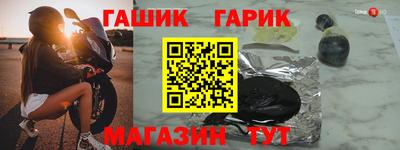 скорость Волжск