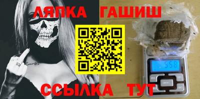 скорость Волжск