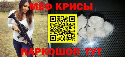 дживик Волжский
