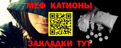 дживик Волжский